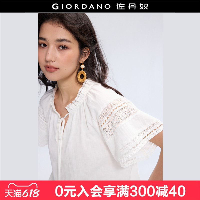 设计师款佐丹奴夏季新品纯棉绑带花边立领镂空短袖衬衫女183452