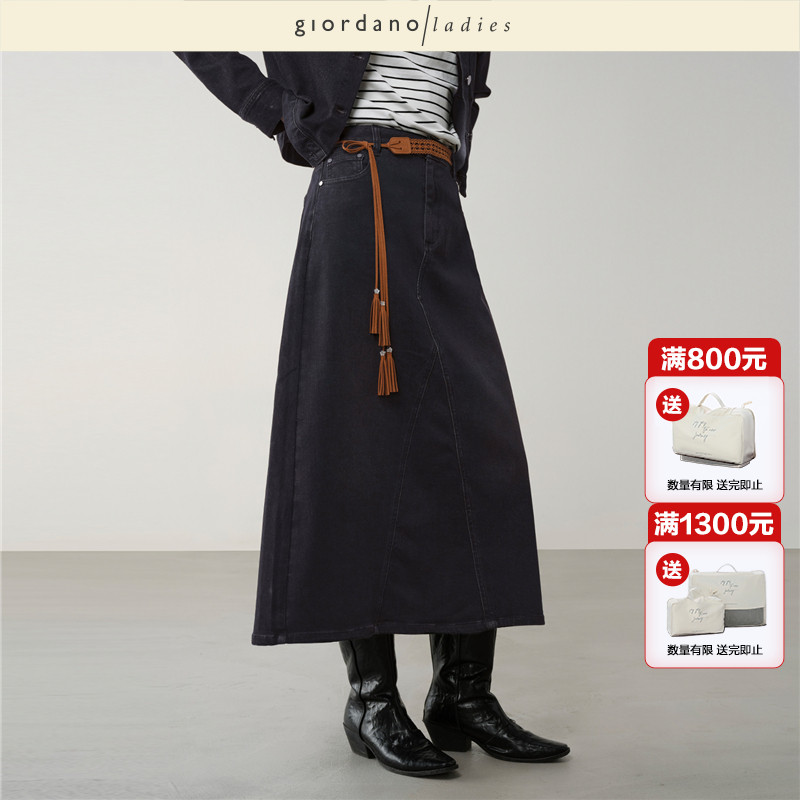 GL2026年春新款a字牛仔裙女破骨后中开叉高腰牛仔半身裙02465020,女装/女士精品,半身裙,淘宝优惠券,粉丝福利购,淘宝优惠卷