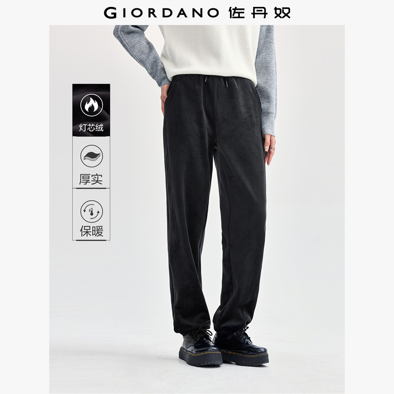 Giordano束脚裤长裤破骨卫裤