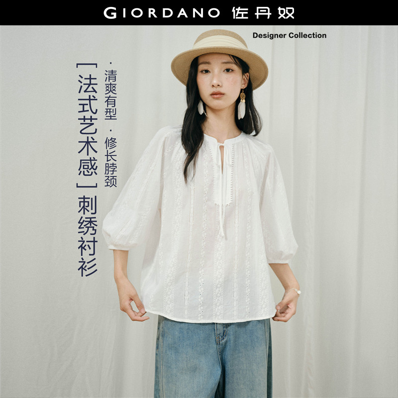 Giordano七分袖衬衫镂空刺绣图片