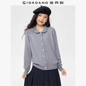 佐丹奴针织开衫 宽松娃娃领针织外套13355761 纯色针织衫 女春季 新款