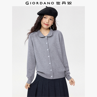 宽松娃娃领针织外套13355761 纯色针织衫 佐丹奴针织开衫 女秋冬新款