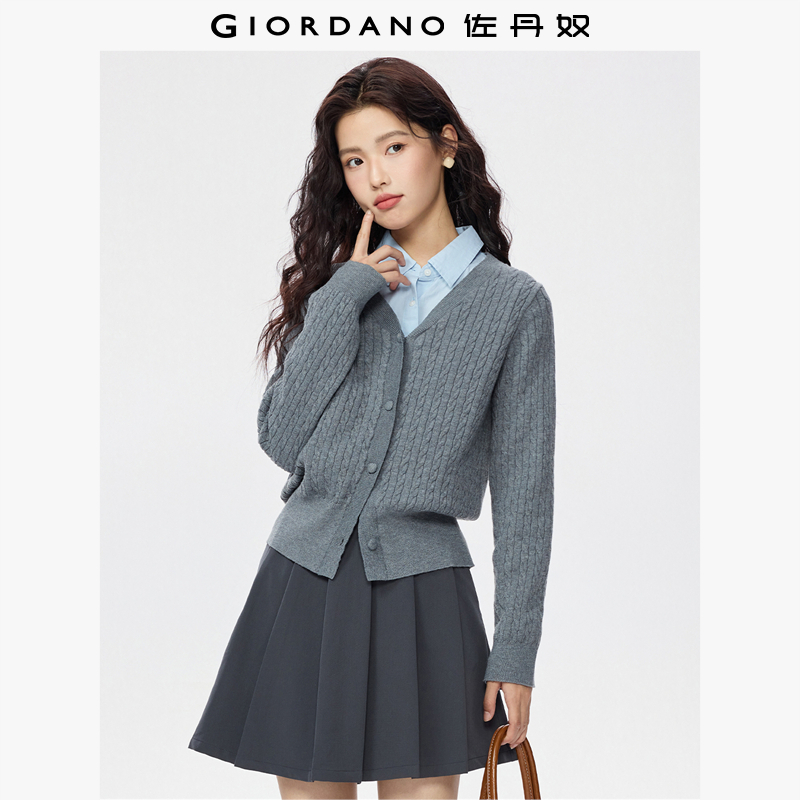 GiordanoV领开衫绞花毛针织衫