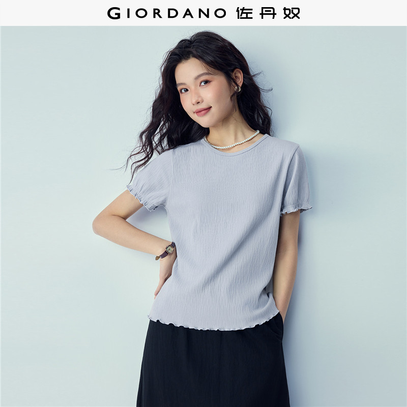 佐丹奴短袖T恤女夏季新款弹力肌理感纯色木耳边圆领上衣053264