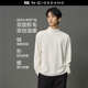 T恤男半高领打底衫 GC2026年春新款 长袖 品牌刺绣宽松上衣12025005