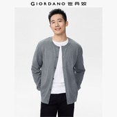 圆领针织开衫 佐丹奴针织衫 13055765 新款 纯色外搭毛衣男士 男装 春季