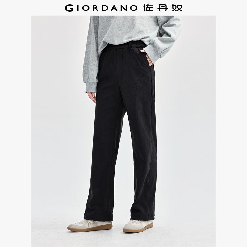 Giordano/佐丹奴长裤休闲裤