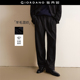 佐丹奴西装 休闲裤 男新款 设计师款 压褶抽绳松紧腰宽松裤 子18115819