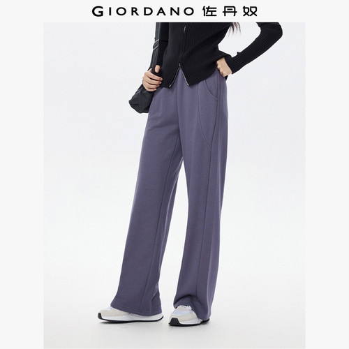 Giordano阔腿裤长裤破骨卫裤