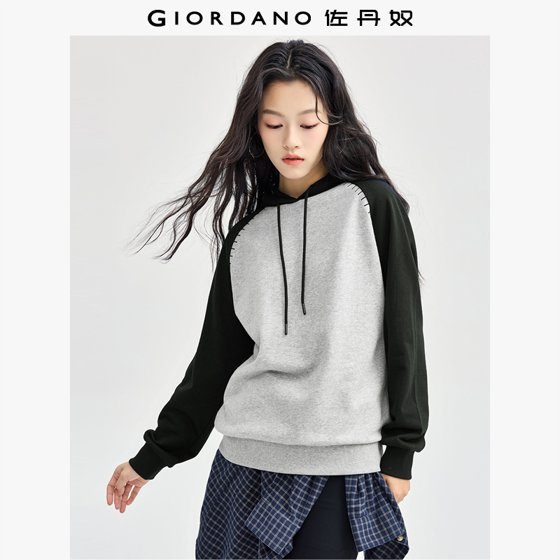 佐丹奴宽松休闲撞色边卫衣