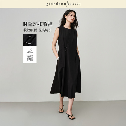 GL女装收褶背心裙连衣裙