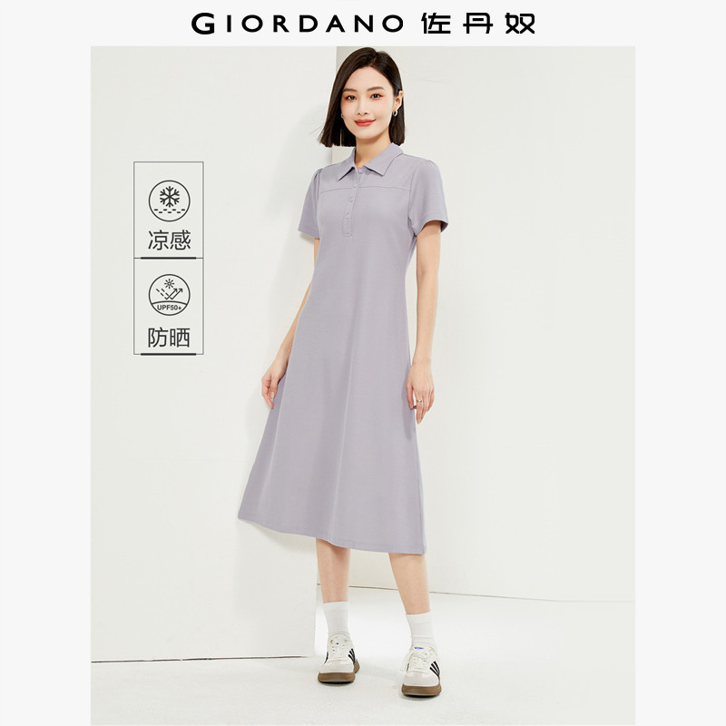 佐丹奴防晒连衣裙女夏季新款黑科技凉感破骨短袖翻领裙子13464217