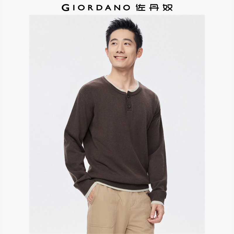 Giordano套头圆领拼色针织衫