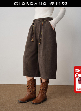 设计师款佐丹奴七分裤女仿羊毛呢料阔腿裤半松紧腰休闲裤18425806