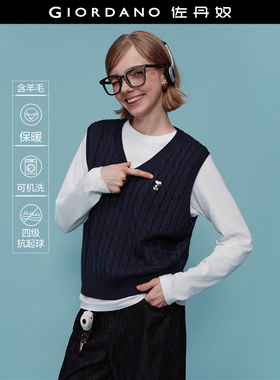 [史努比联名]佐丹奴女装新款学院风刺绣绞花V领针织背心18355709