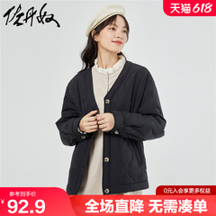 佐丹奴棉服女新款时尚小香风保暖菱形花纹V领棉衣外套女05373732