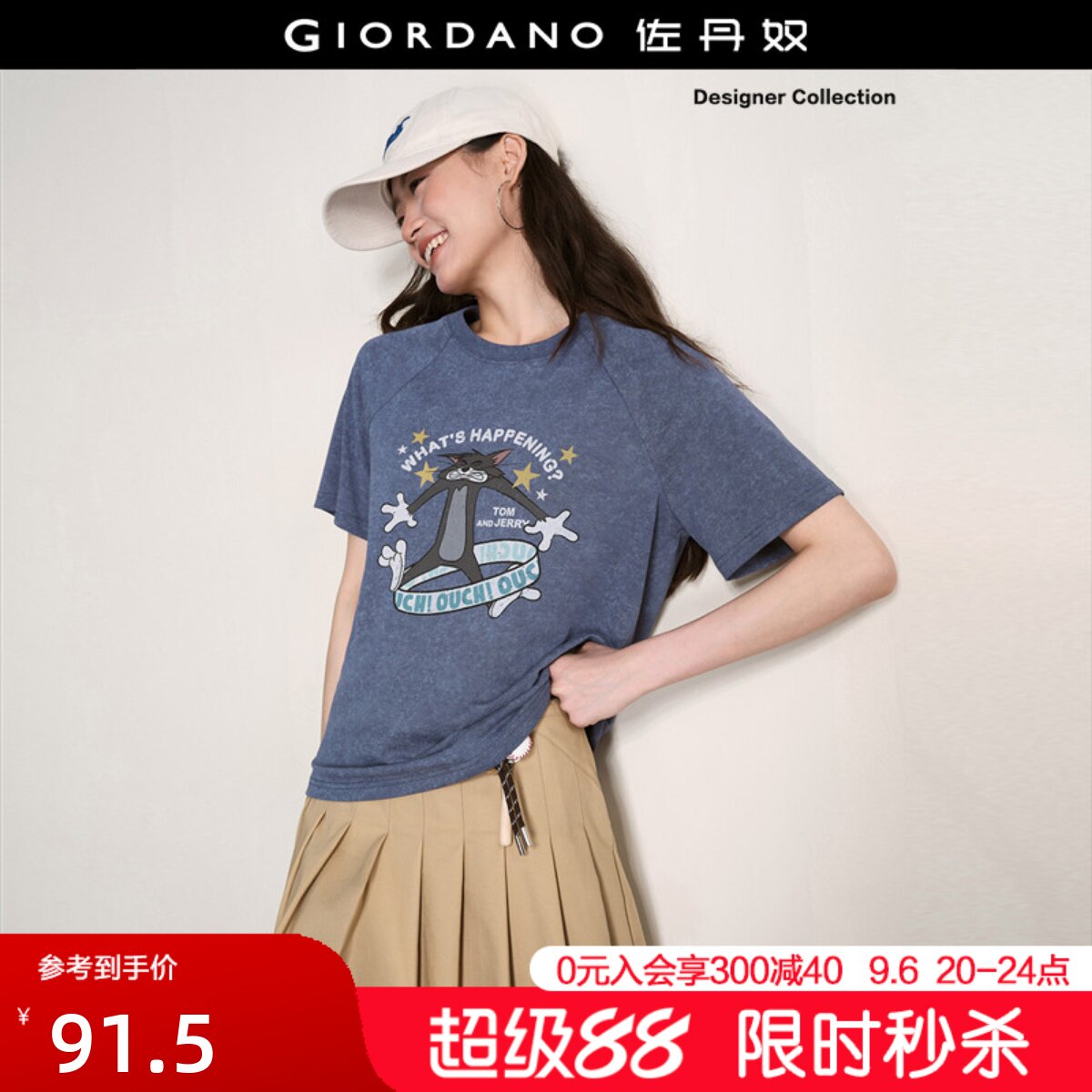 Giordano短袖猫和老鼠印花T恤图片