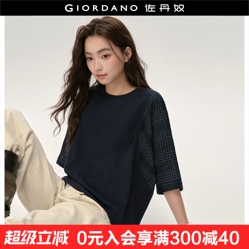 06  S Giordano䳣T149.9Ԫ