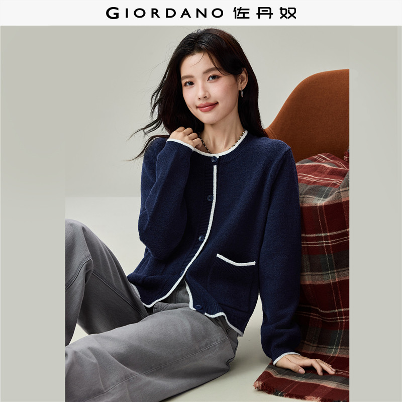 Giordano圆领开衫针织衫撞色图片