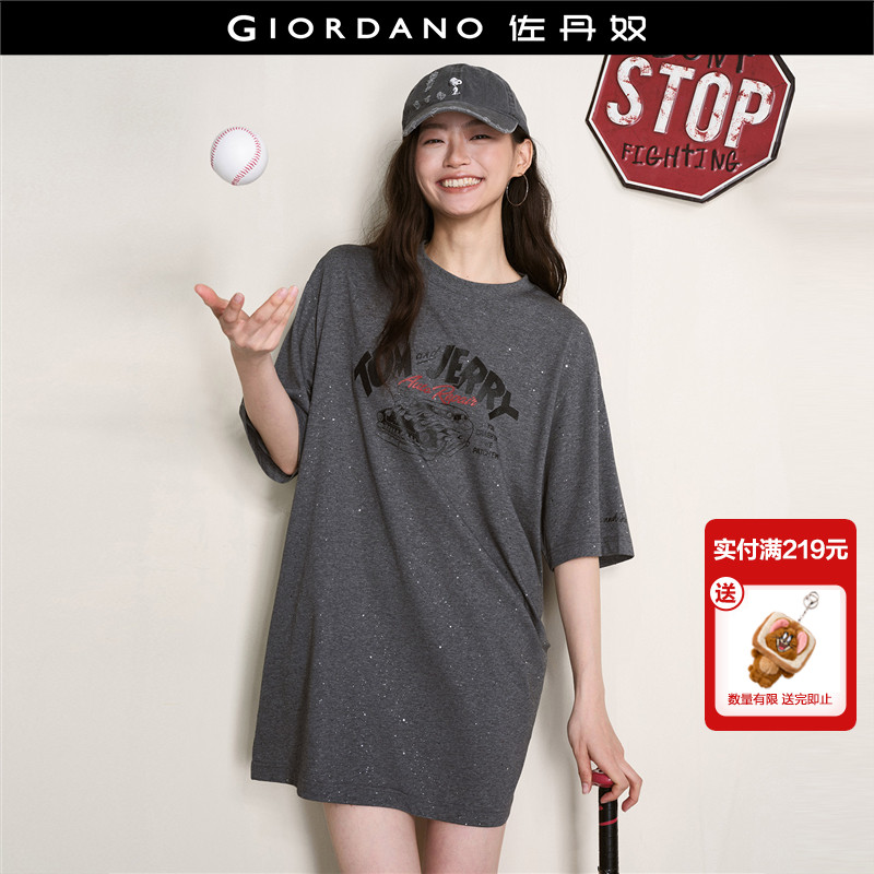 [猫和老鼠联名]佐丹奴宽松裙子女印花细闪圆领T恤连衣裙18466613