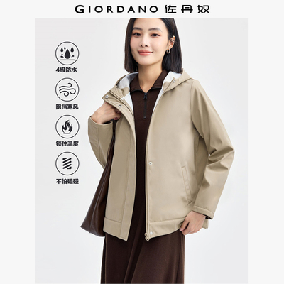 Giordano/佐丹奴复合摇粒绒外套