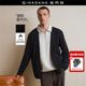 男新款 设计师款 佐丹奴针织开衫 双口袋无扣宽松针织外套男18055806