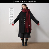 设计师款 宽松翻领牛角扣羊毛大衣18375923 新款 佐丹奴长款 外套女装