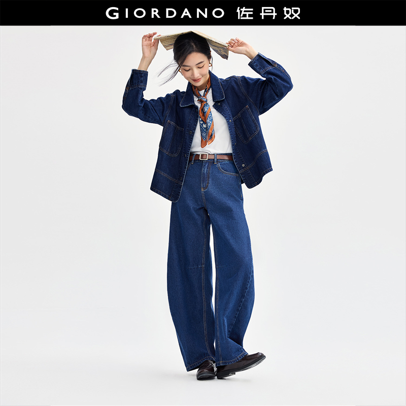 佐丹奴牛仔裤长裤打褶高腰