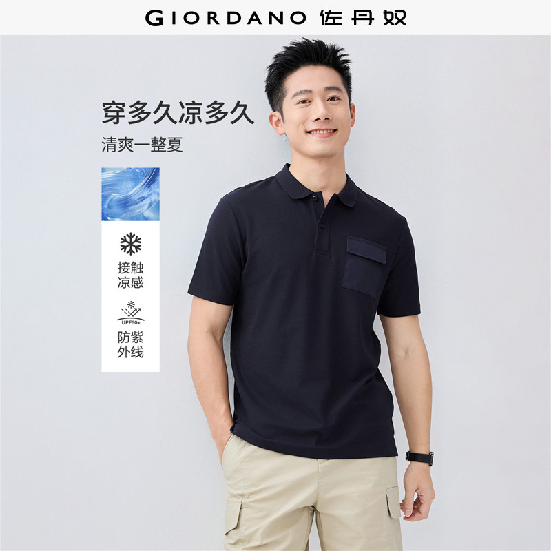 佐丹奴2026年夏黑科技凉感防晒拼色口袋翻领短袖Polo衫男01016393
