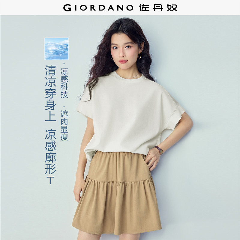佐丹奴2026夏新款黑科技凉感宽松圆领破骨蝙蝠短袖T恤女05326406