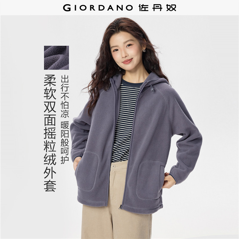 佐丹奴摇粒绒外套女装秋冬新款宽松插肩连帽拉链抓绒开衫053758