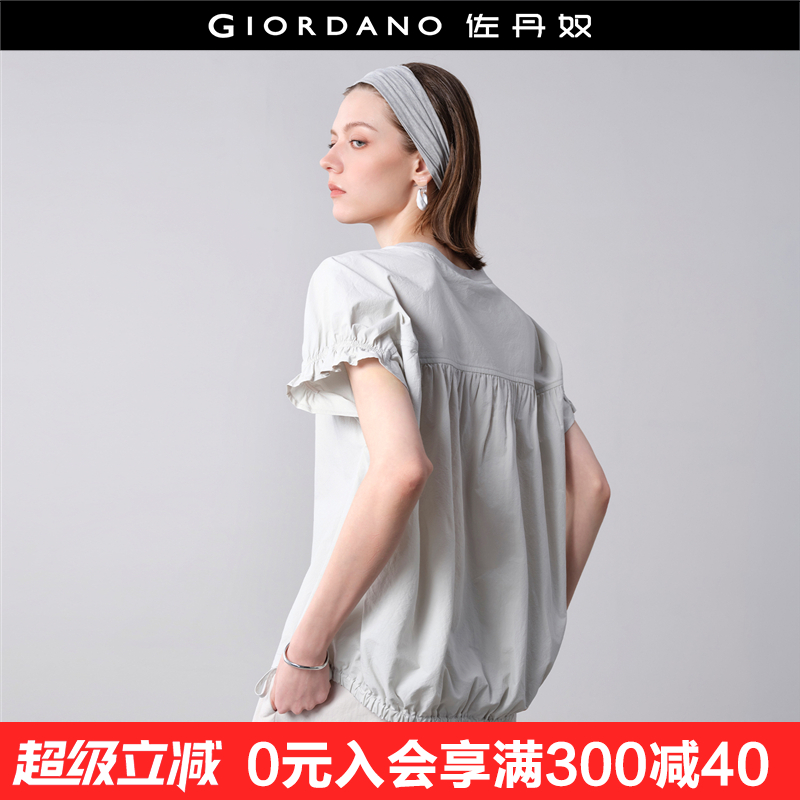 Giordano/佐丹奴宽松短袖衬衫