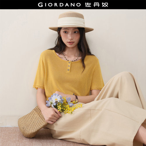 Giordano亨利领套头针织衫镂空