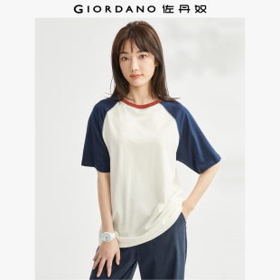 复古撞色插肩圆领上衣女13325302 纯棉美式 佐丹奴短袖 T恤女夏新款