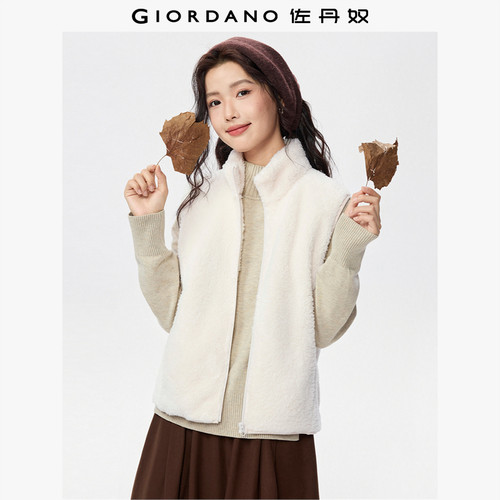 佐丹奴立领破骨口袋马甲珊瑚绒