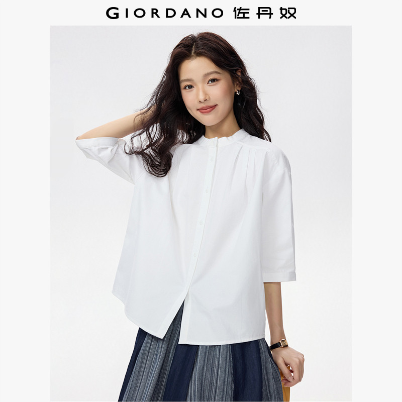 佐丹奴知识分子风衬衣女装新款纯棉宽松立领中袖极简衬衫05345870