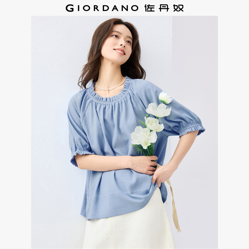 Giordano宽松套头短袖衬衫