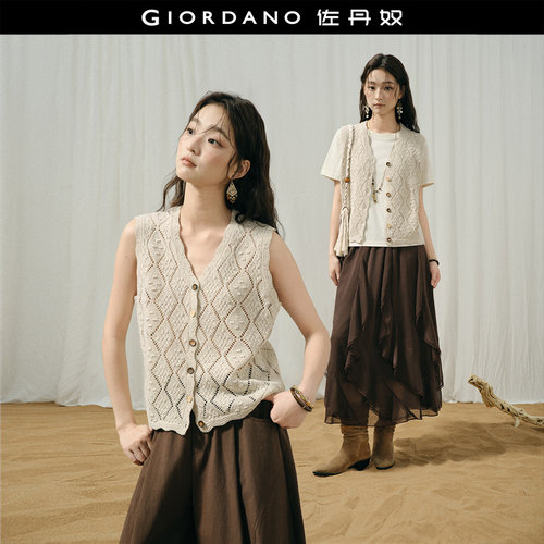 Giordano镂空V领开衫针织衫