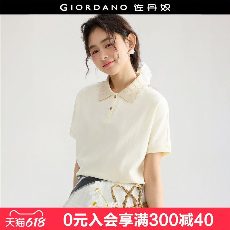设计师款佐丹奴Polo衫女夏季通勤拼接提花蝙蝠短袖针织衫1831