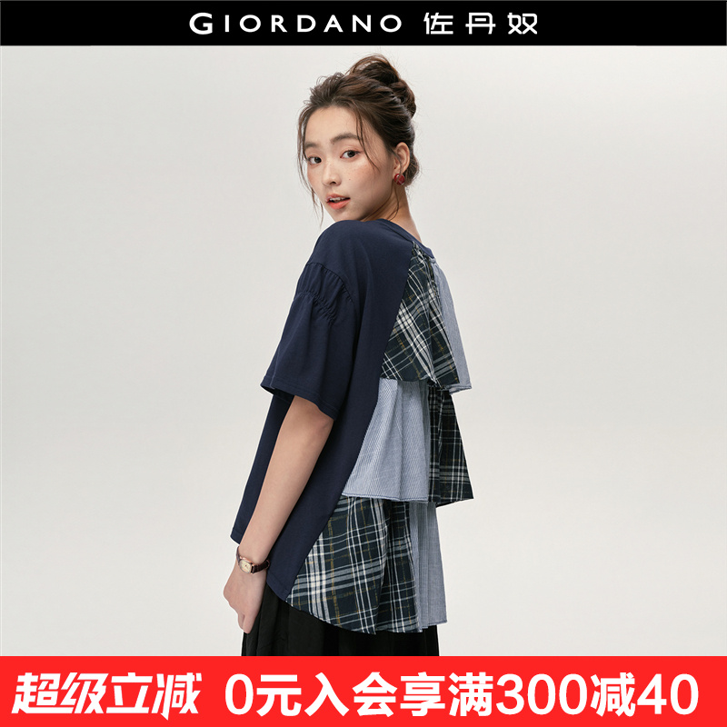 06  S Giordanoƴ161.91Ԫ