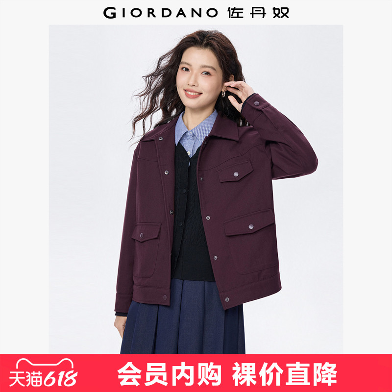 佐丹奴休闲外套女装春季新款工装风磨毛口袋宽松翻领夹克05375681,女装/女士精品,短外套,淘宝优惠券,粉丝福利购,淘宝优惠卷