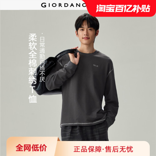 Giordano长袖明线T恤刺绣