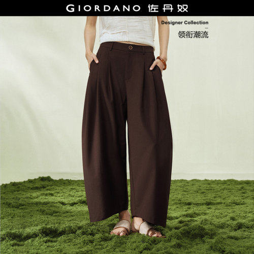 阔腿裤Giordano长裤压褶休闲裤