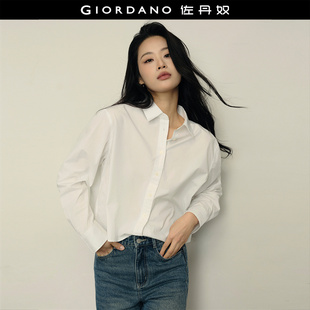 【韩国明星同款】佐丹奴2026年春纯棉刺绣宽松短款衬衫女05345144