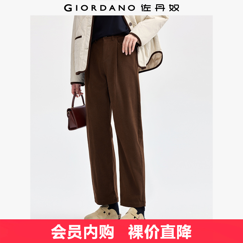 打褶Giordano宽松灯芯绒休闲裤