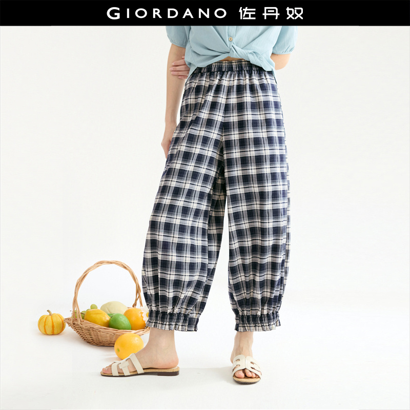 Giordano/佐丹奴九分裤休闲裤