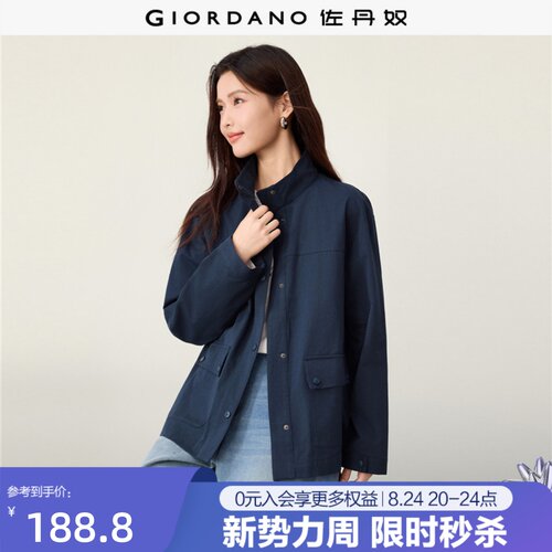 佐丹奴工装中长款纯棉风衣外套