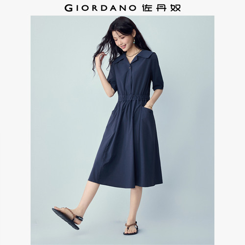 Giordano/佐丹奴收腰裙连衣裙