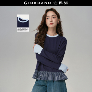 T恤女18325818 拼接条纹圆领假两件长袖 设计师款 佐丹奴2026年春季