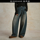 18415821 复古水洗猫须压褶半松紧腰阔腿牛仔裤 设计师款 佐丹奴女装